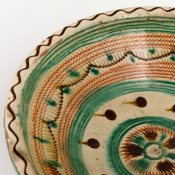 Bowl