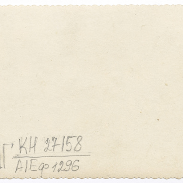 Весільний гурт із музиками