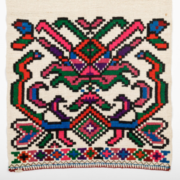 Embroidered rushnyk (towel)