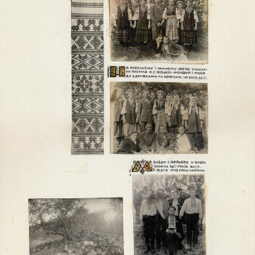 The historical ethnographic art album by Ivan Honchar 'Ukraine and Ukrainians'. Volume 'Left-bank Kyiv region'