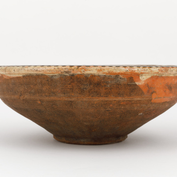 Bowl