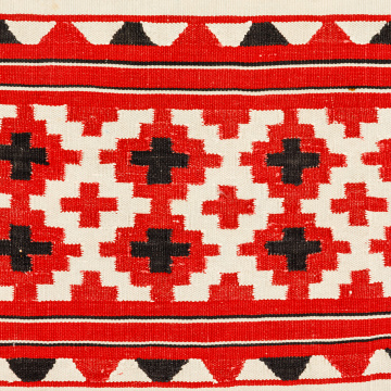 Рушник-завіска тканий