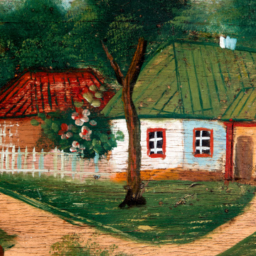 Село