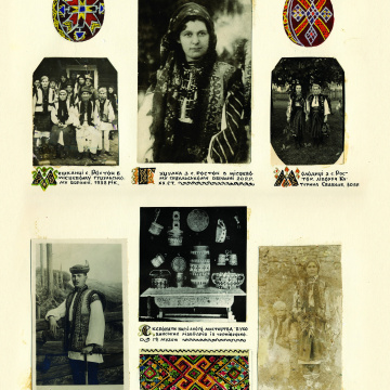 The historical ethnographic art album by Ivan Honchar 'Ukraine and Ukrainian'. Volume 'Bukovyna'