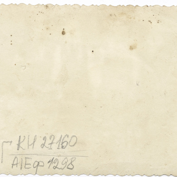 Весільне фото