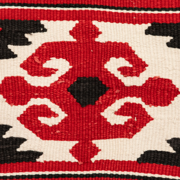 Woven rushnyk (towel)