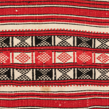 Woven rushnyk (towel)