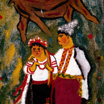 Сільський краєвид