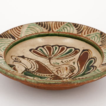 Bowl