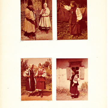 The historical ethnographic art album by Ivan Honchar 'Ukraine and Ukrainians'. Volume 'Slobozhanshchyna, Sumy region'