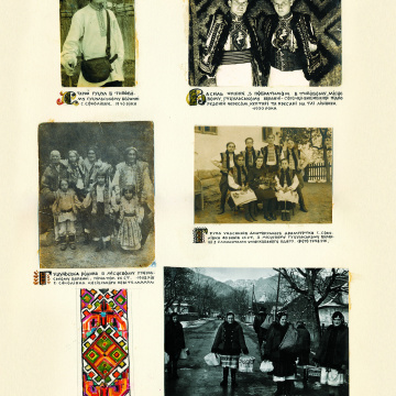 The historical ethnographic art album by Ivan Honchar 'Ukraine and Ukrainians'. Volume 'Galicia. Lviv, Ivano-Frankivsk and Ternopil regions'