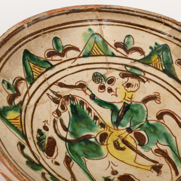 Bowl