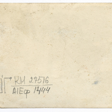 Весільний гурт