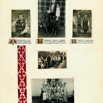 The historical ethnographic art album by Ivan Honchar 'Ukraine and Ukrainians'. Volume 'Galicia. Lviv, Ivano-Frankivsk and Ternopil regions'