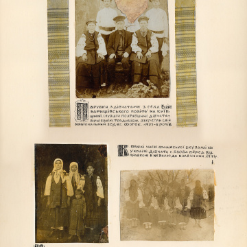 The historical ethnographic art album by Ivan Honchar 'Ukraine and Ukrainians'. Volume 'Left-bank Kyiv region'