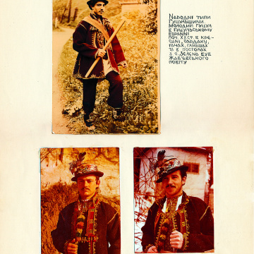The historical ethnographic art album by Ivan Honchar 'Ukraine and Ukrainians'. Volume 'Galicia. Lviv, Ivano-Frankivsk and Ternopil regions'