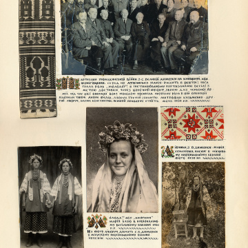 The historical ethnographic art album by Ivan Honchar 'Ukraine and Ukrainians'. Volume 'Left-bank Kyiv region'