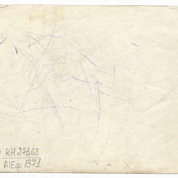Родинне групове фото