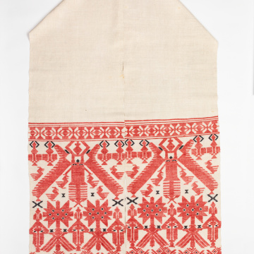 Woven rushnyk (towel)
