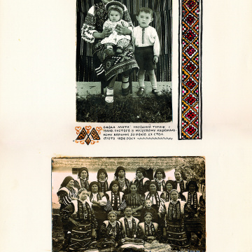 The historical ethnographic art album by Ivan Honchar 'Ukraine and Ukrainians'. Volume 'Galicia. Lviv, Ivano-Frankivsk and Ternopil regions'