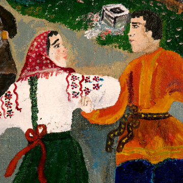 Весілля