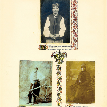 The historical ethnographic art album by Ivan Honchar 'Ukraine and Ukrainians'. Volume 'Poltava region'