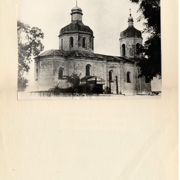 The historical ethnographic art album by Ivan Honchar 'Ukraine and Ukrainians'. Volume 'Left-bank Kyiv region'