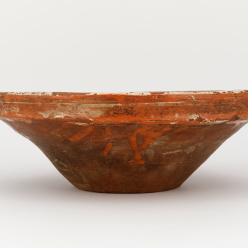 Bowl