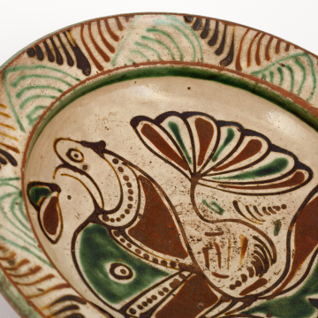 Bowl