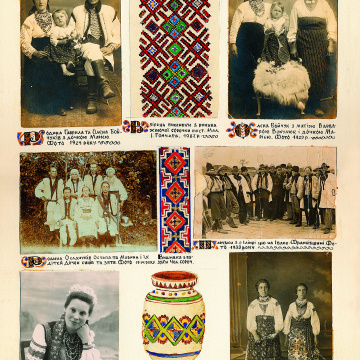 The historical ethnographic art album by Ivan Honchar 'Ukraine and Ukrainians'. Volume 'Galicia. Lviv, Ivano-Frankivsk and Ternopil regions'