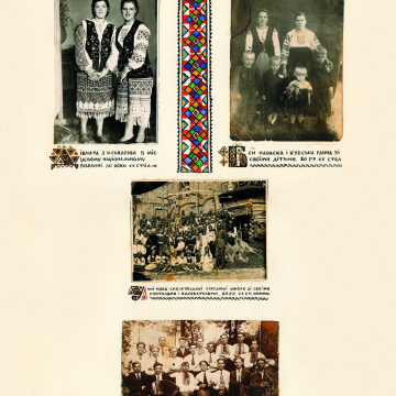 The historical ethnographic art album by Ivan Honchar 'Ukraine and Ukrainians'. Volume 'Galicia. Lviv, Ivano-Frankivsk and Ternopil regions'
