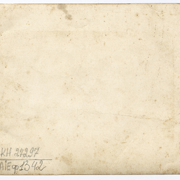 Весільний гурт