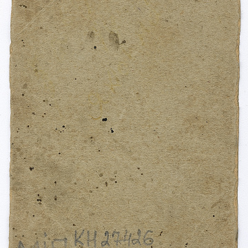 Двоє чоловіків, один у вишитій сорочці, та дві жінки у народному вбранні  