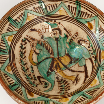 Bowl