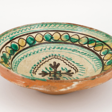 Bowl