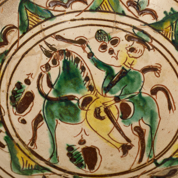 Bowl