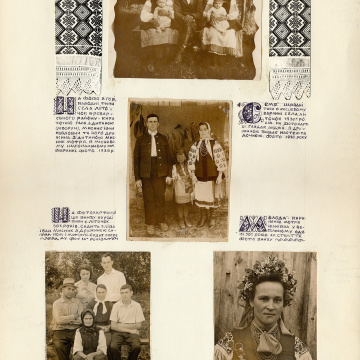 The historical ethnographic art album by Ivan Honchar 'Ukraine and Ukrainians'. Volume 'Left-bank Kyiv region'