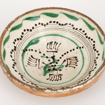 Bowl