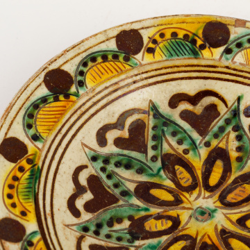 Bowl
