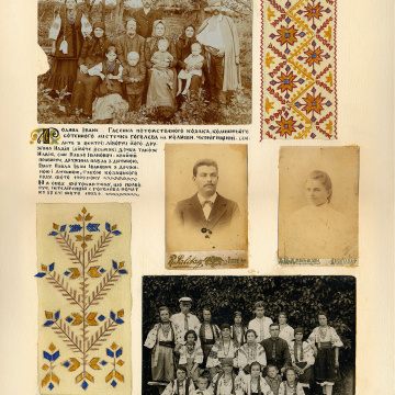 The historical ethnographic art album by Ivan Honchar 'Ukraine and Ukrainians'. Volume 'Left-bank Kyiv region'