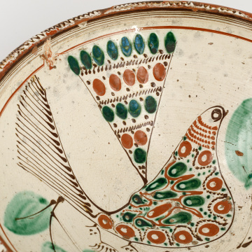 Bowl