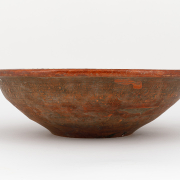 Bowl