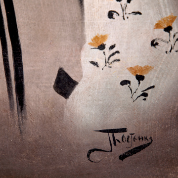 Portrait of Olga Kyrylivna Krupenia