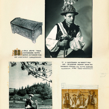 The historical ethnographic art album by Ivan Honchar 'Ukraine and Ukrainians'. Volume 'Galicia. Lviv, Ivano-Frankivsk and Ternopil regions'