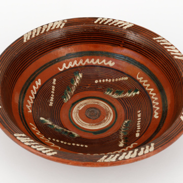 Bowl