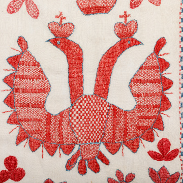 Рушник вишитий