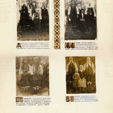 The historical ethnographic art album by Ivan Honchar 'Ukraine and Ukrainians'. Volume 'Left-bank Kyiv region'
