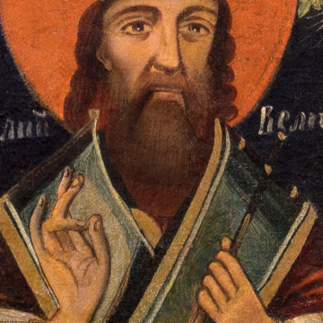 Icon 'Basil the Great, the Virgin and Child, the Holy Martyr Eudocia'