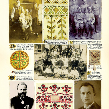 The historical ethnographic art album by Ivan Honchar 'Ukraine and Ukrainians'. Volume 'Poltava region'