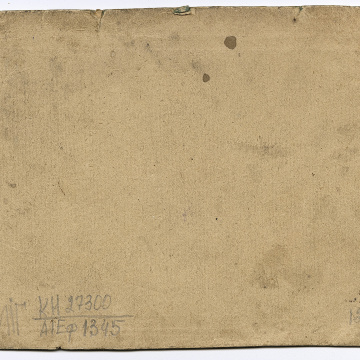 Три жінки, хлопчик і двоє чоловіків, один у вишитій сорочці